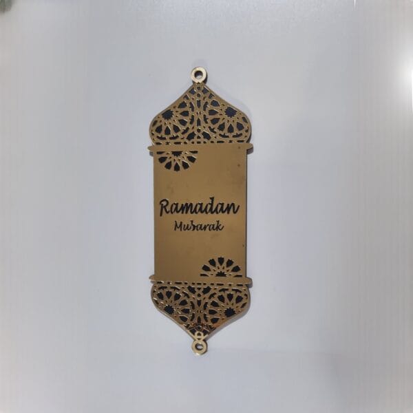تعليقة رمضان plexiglass