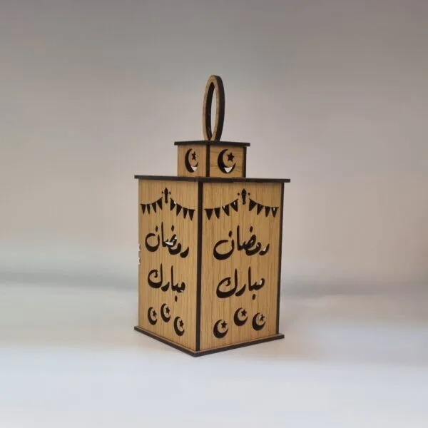 فانوس رمضان مبارك