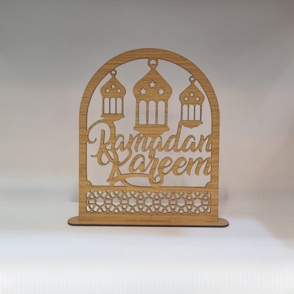 رمضان كريم trophée