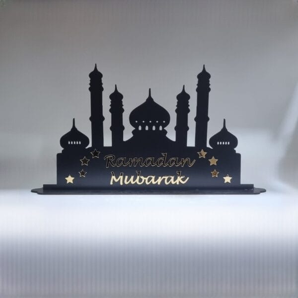 صومعة رمضان trophée