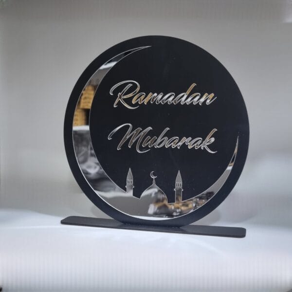 هلال ramadan mubarak