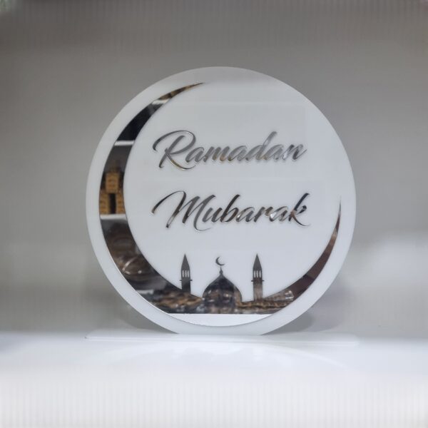 هلال ramadan mubarak (plexiglass)
