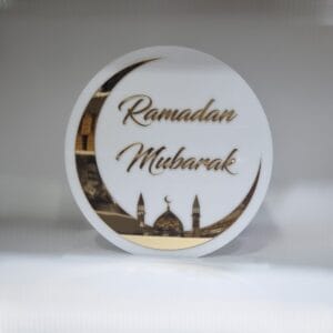 هلال ramadan mubarak (plexiglass)