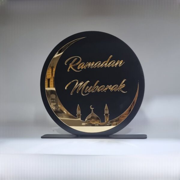 هلال ramadan mubarak