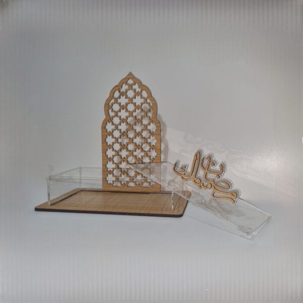 صندوق رمضان trophée