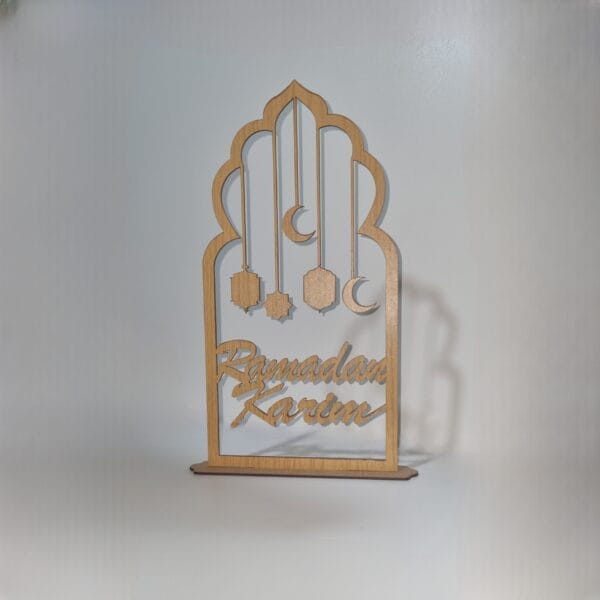 ramadan karem trophée