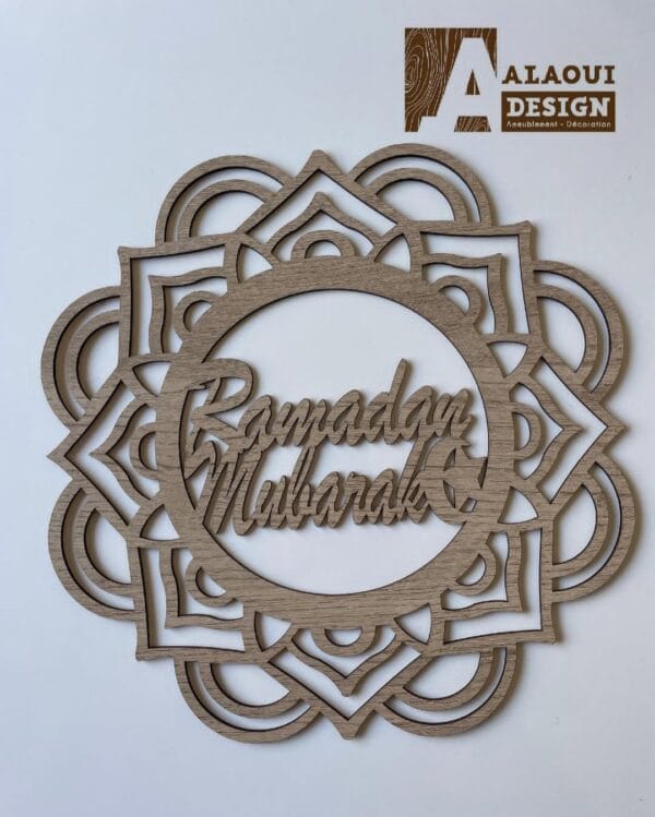 تعليقة رمضان