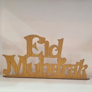 Eid Mubarak trophe